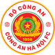 河内公安logo